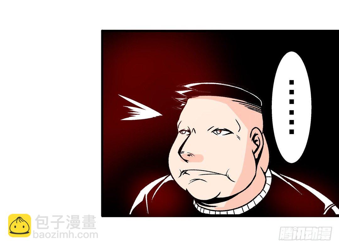 第四十九话32