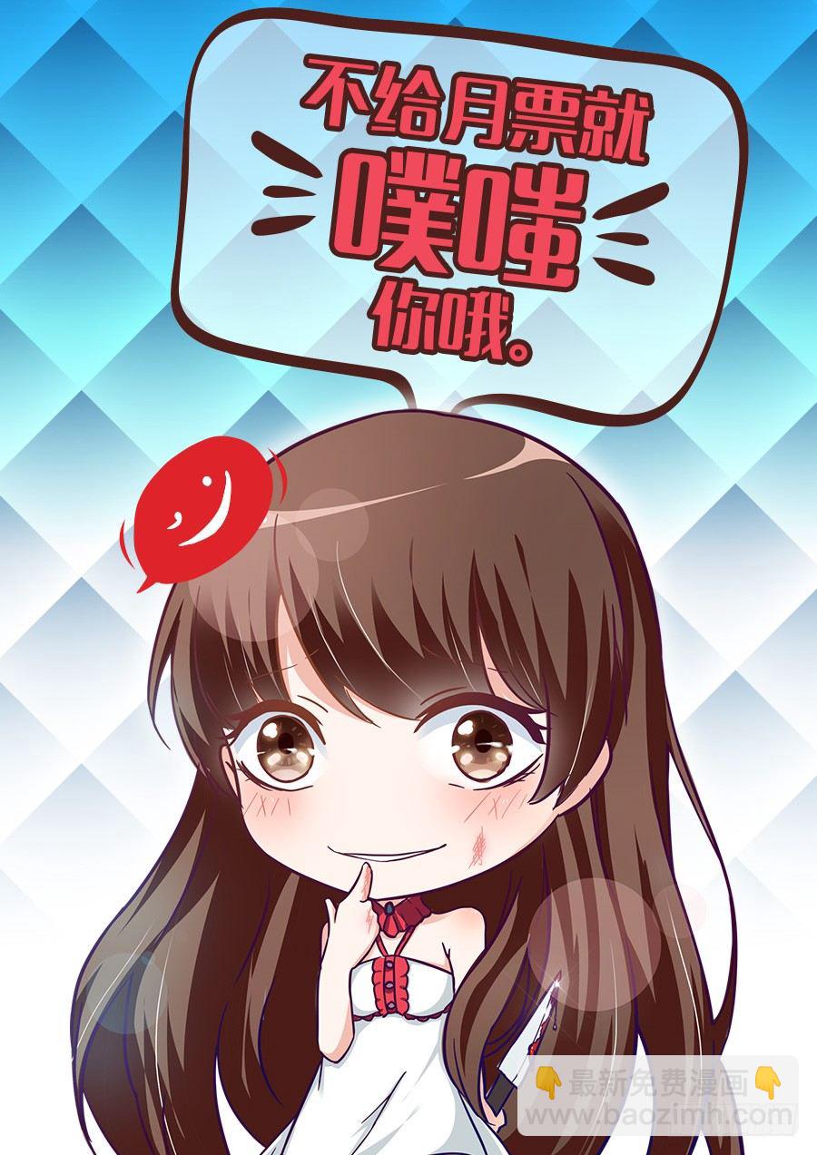 第四十九话42