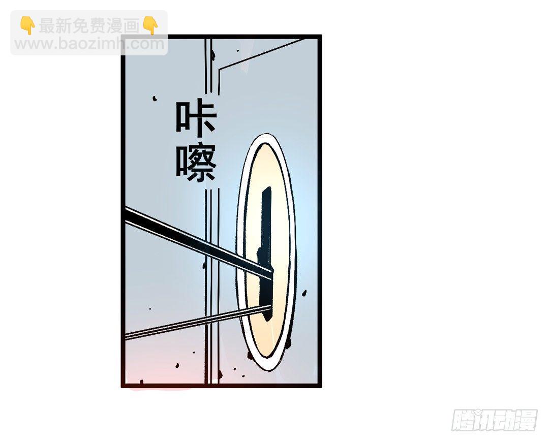 第五十四话17