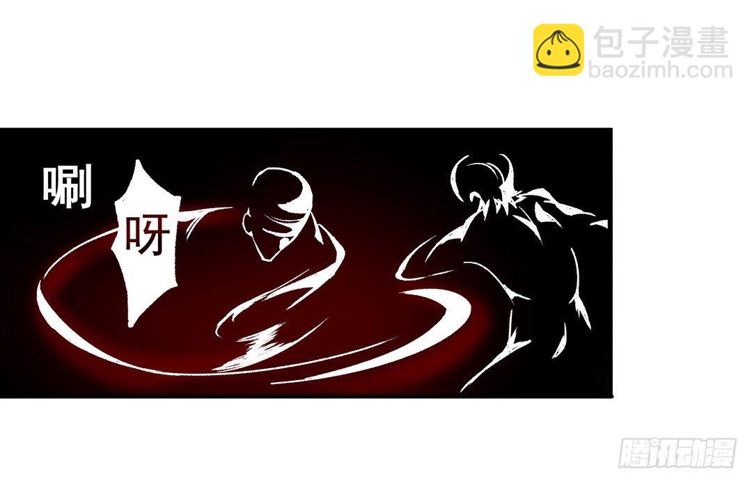 第五十四话25