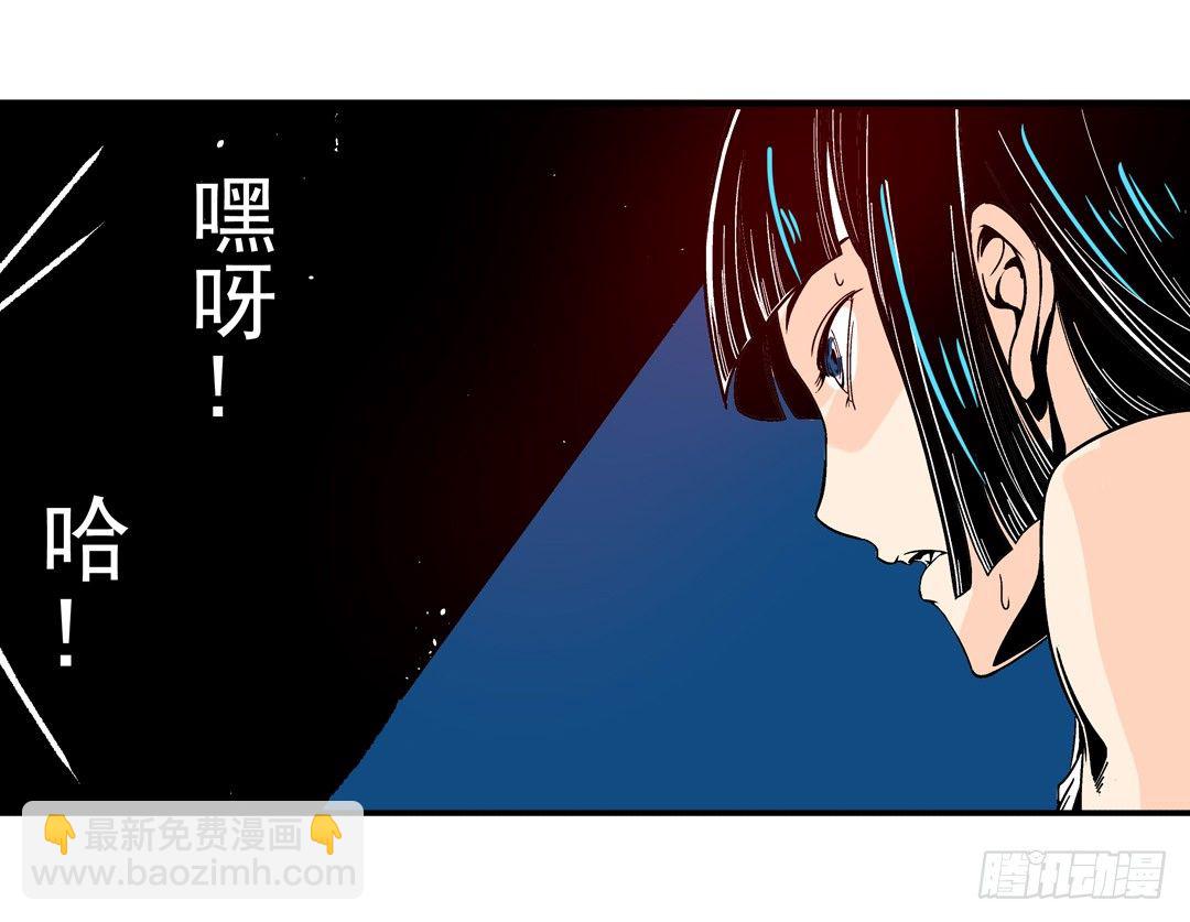 第五十四话27