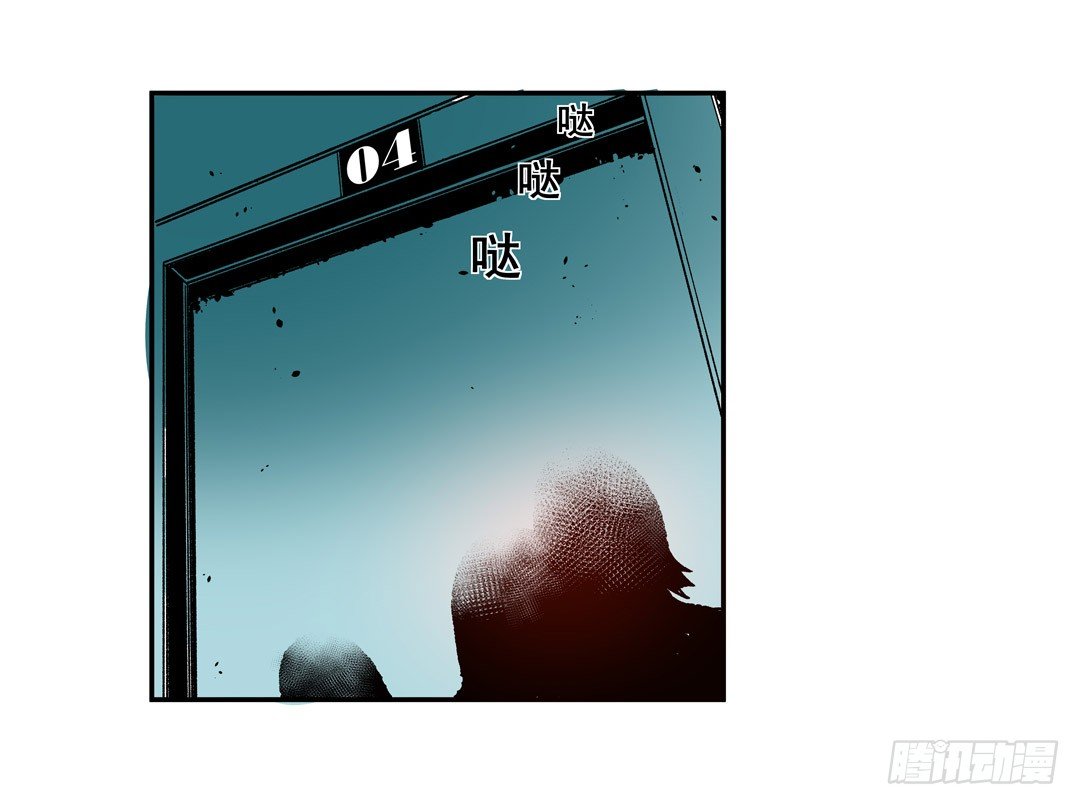 第五十四话3