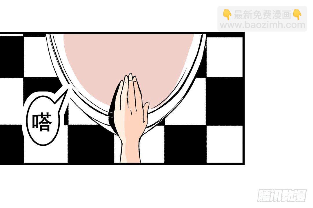 第五十四话35