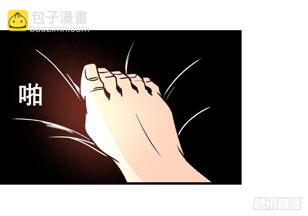 第五十四话47