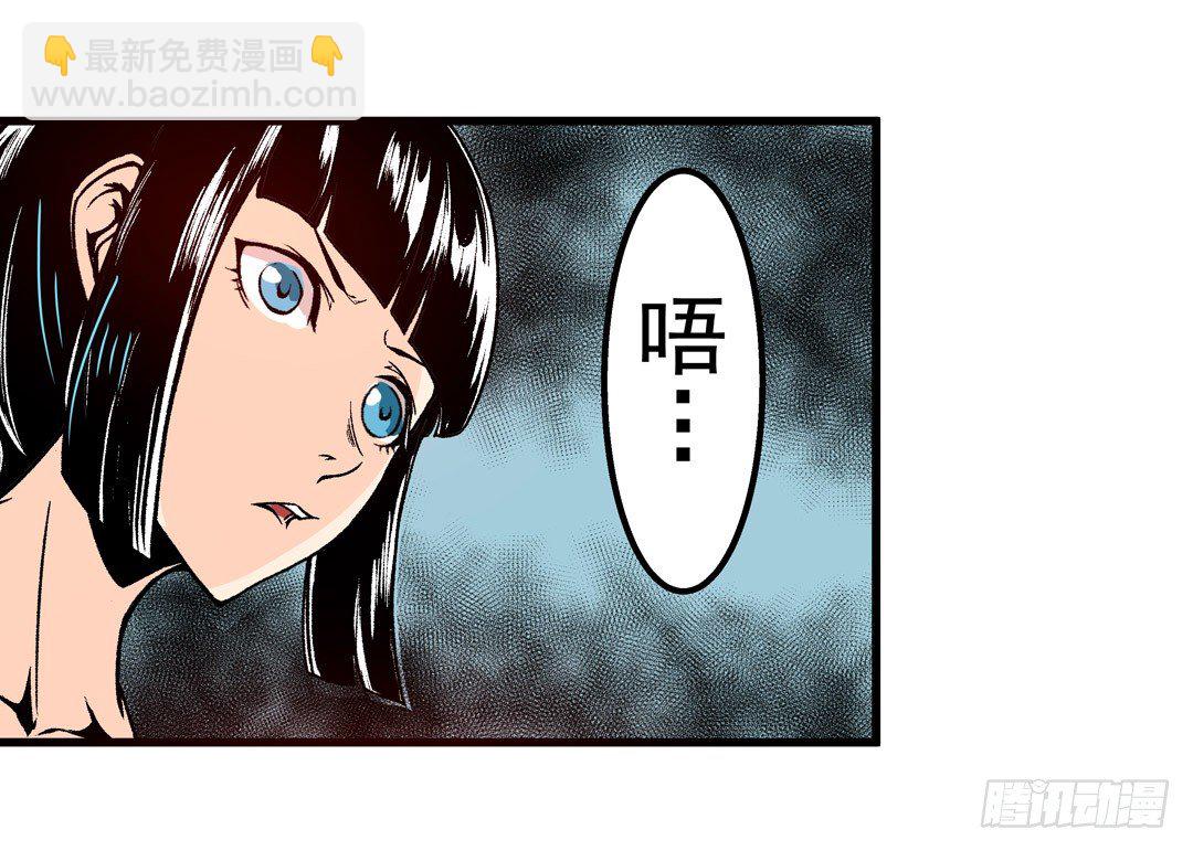 第五十四话8