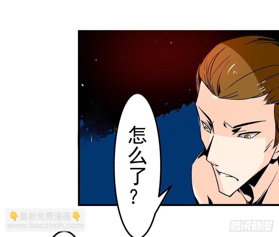第五十四话9