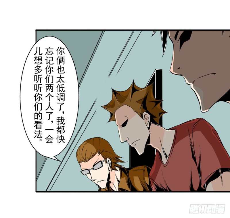 第五十七话12