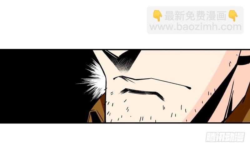 第五十七话17