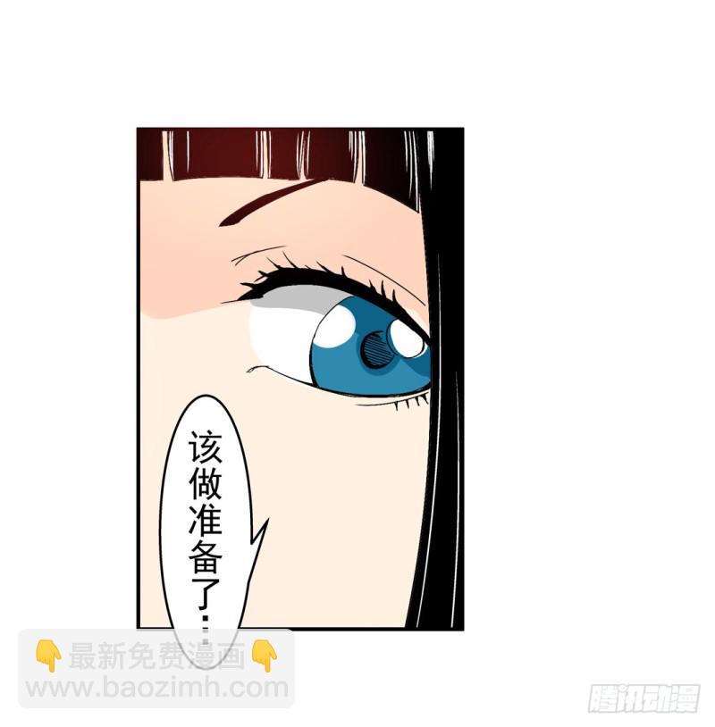 第五十八话12
