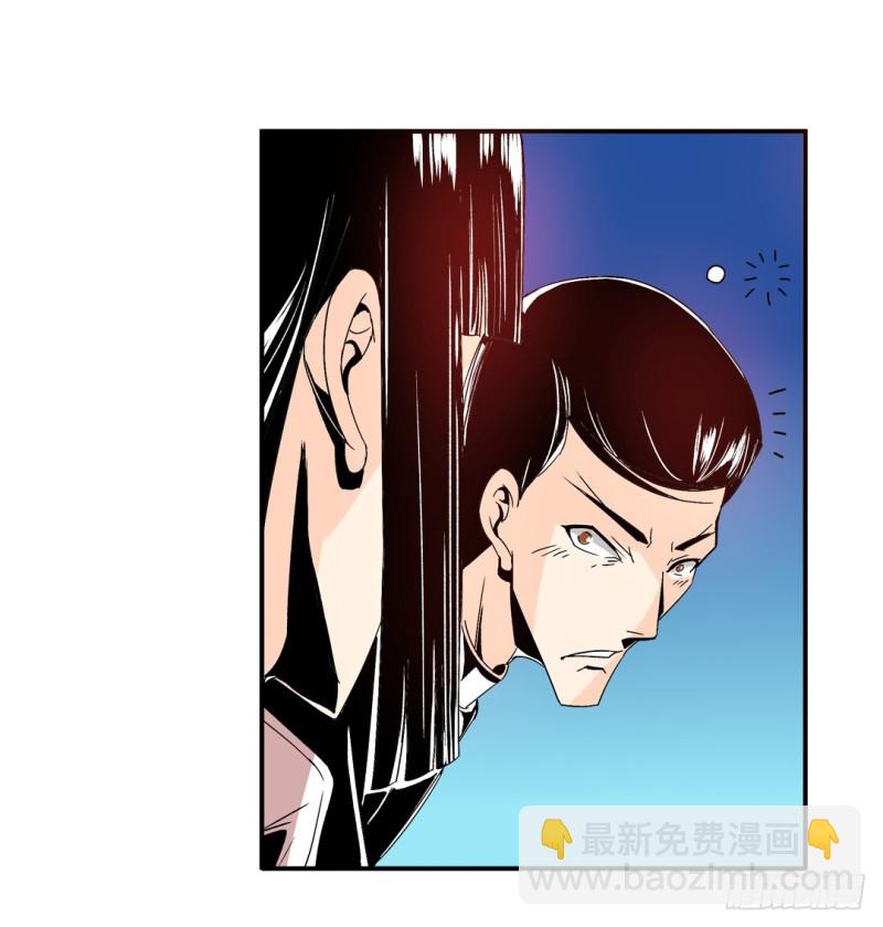 第五十八话13