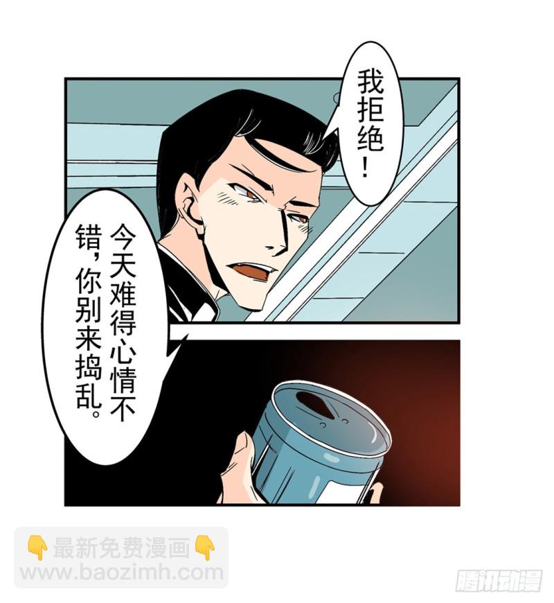 第五十八话15