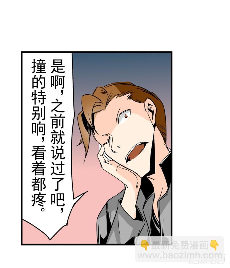 第五十八话25