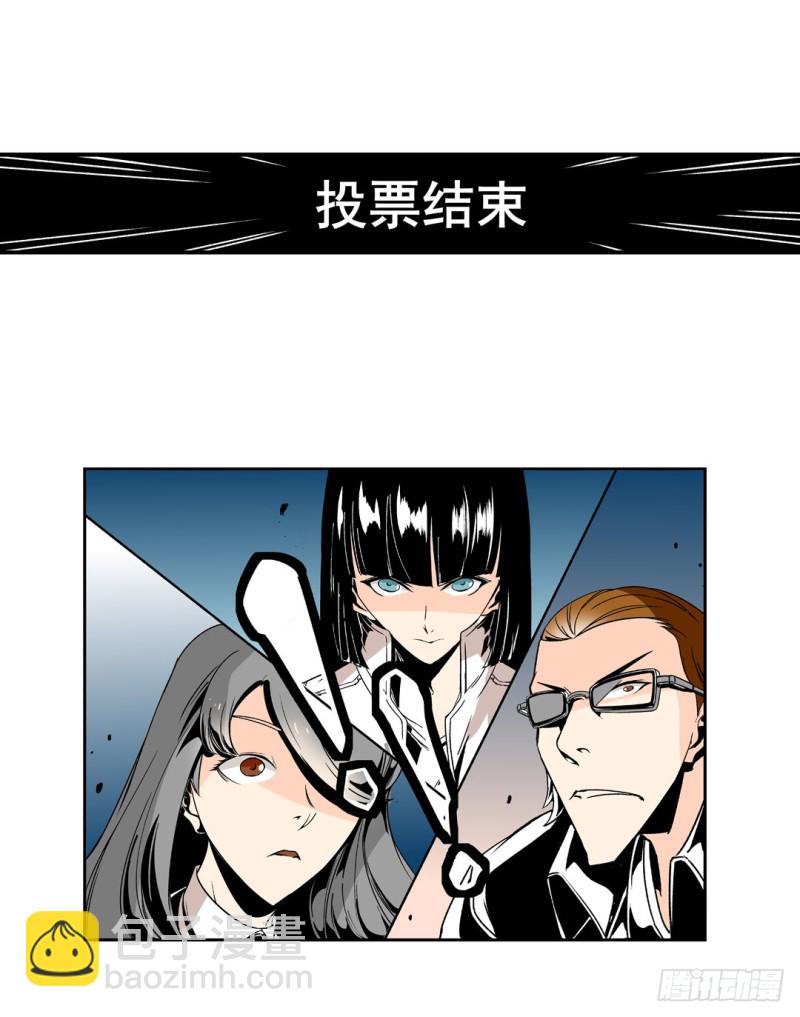 第五十八话29