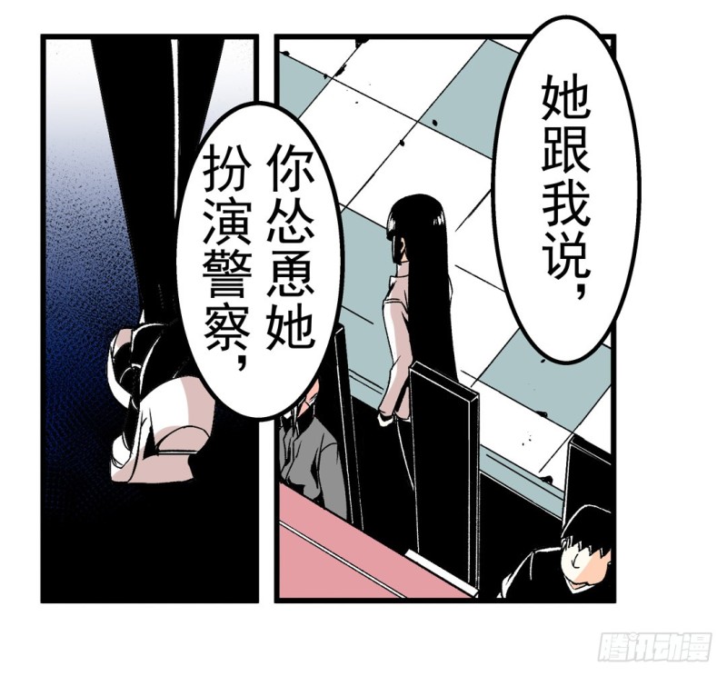 第五十九话25