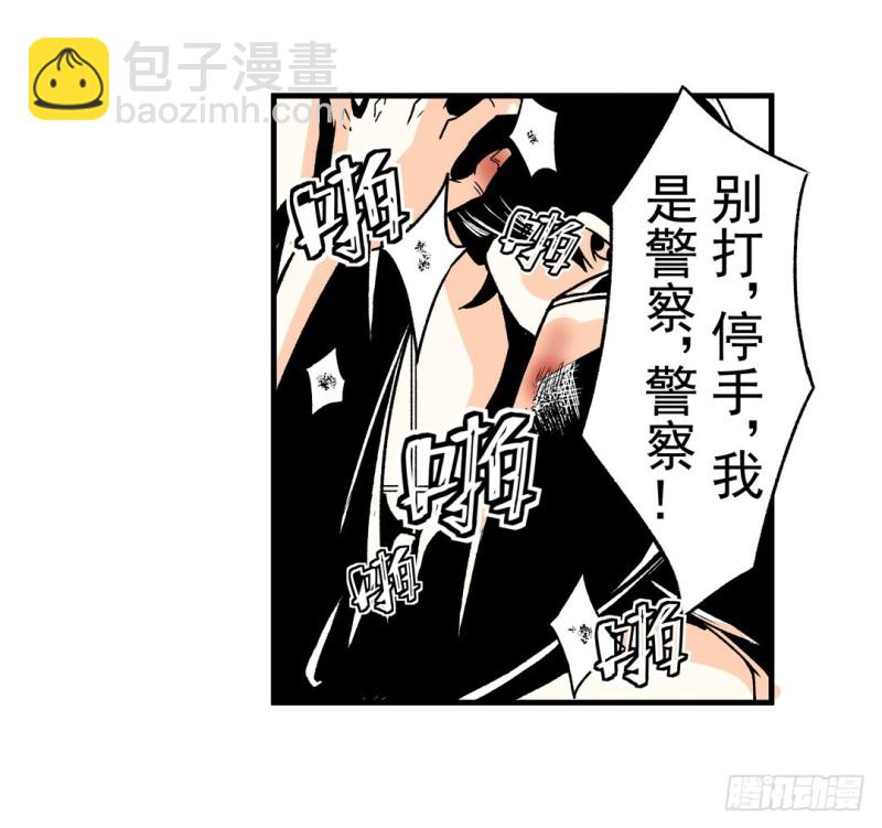 第五十九话42