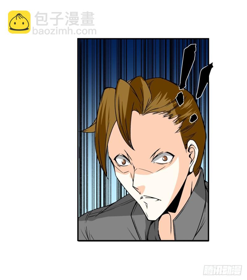 第六十话12