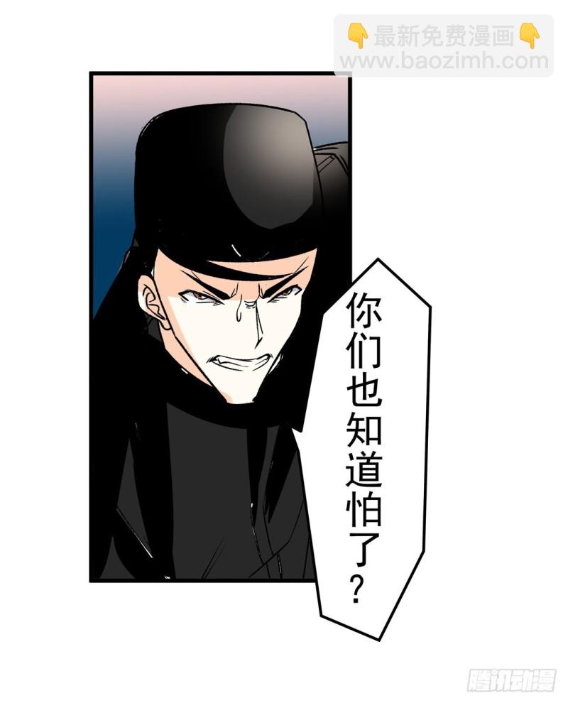 第六十话17