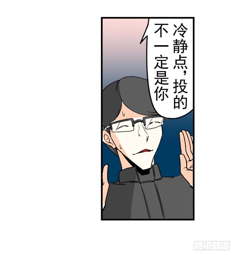 第六十话18
