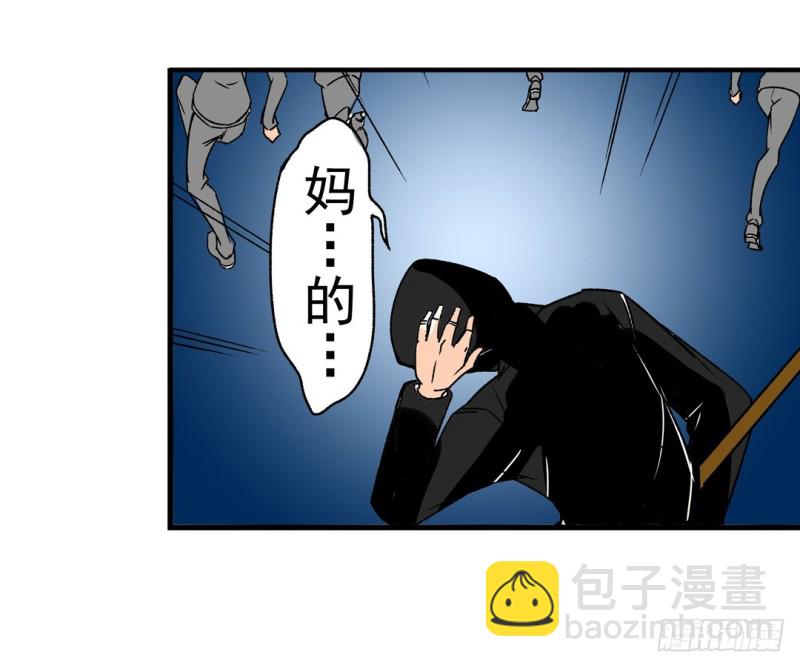 第六十话26