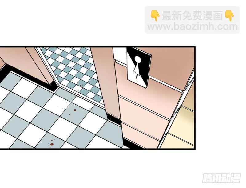 第六十话29