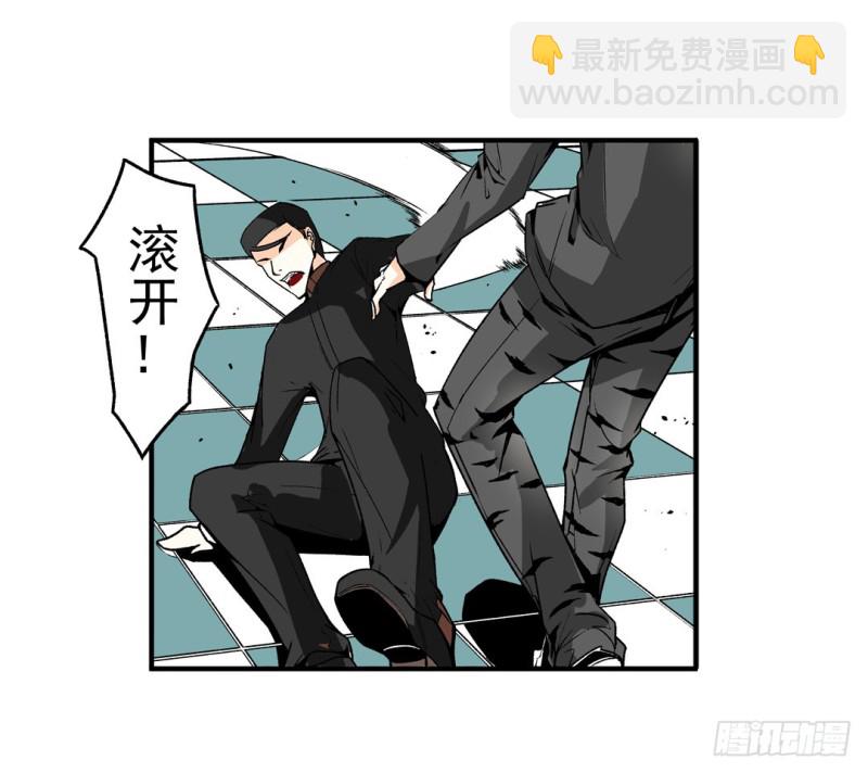 第六十话3