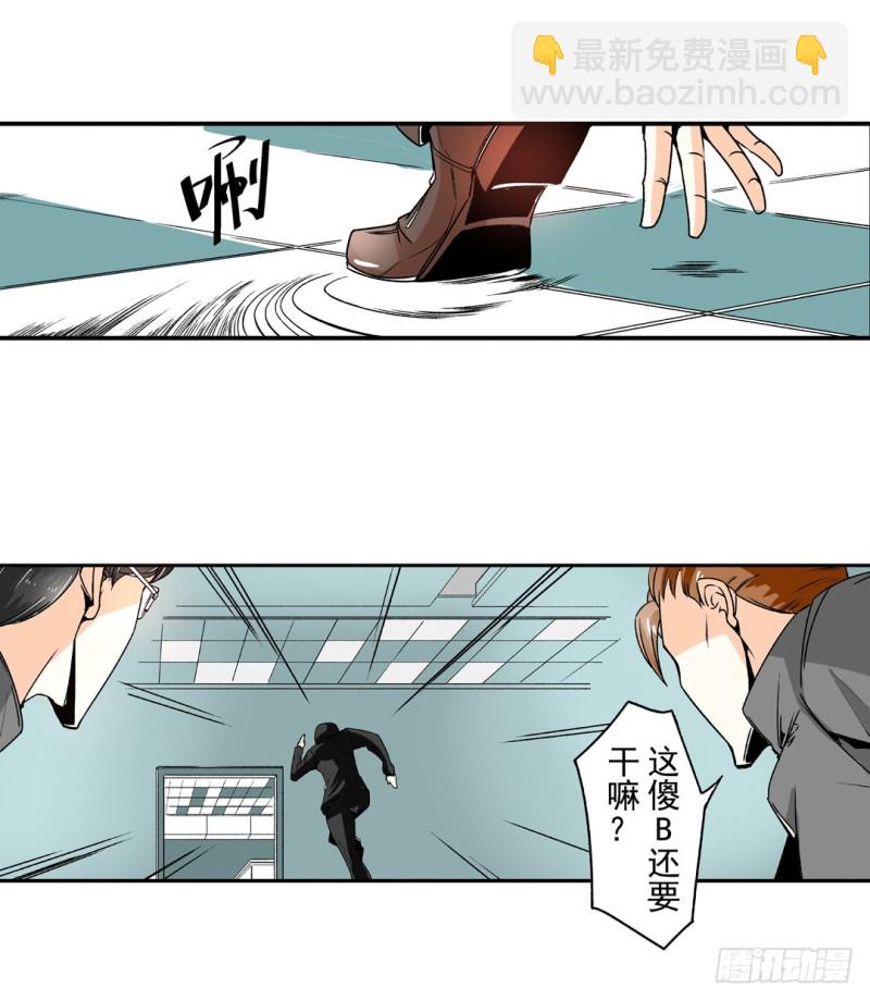 第六十话4
