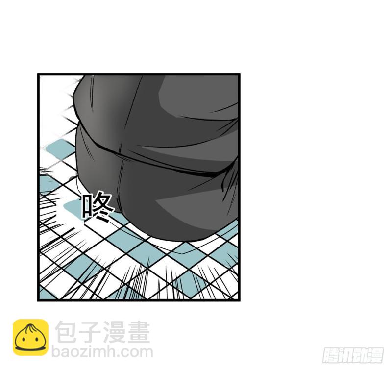 第六十话45