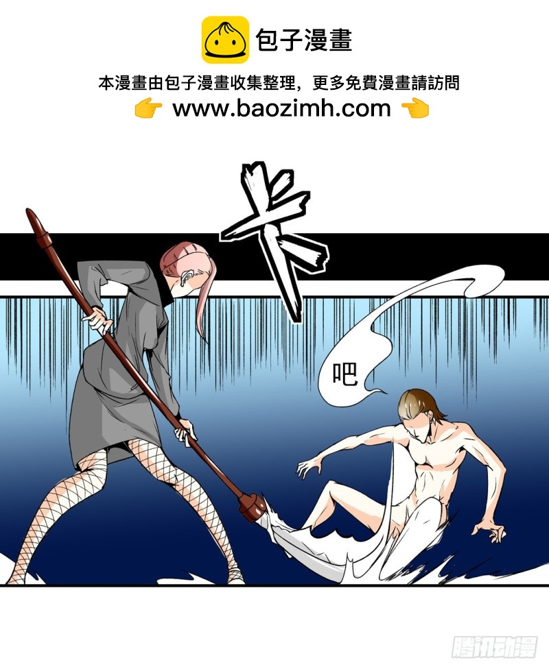 第六十一话12