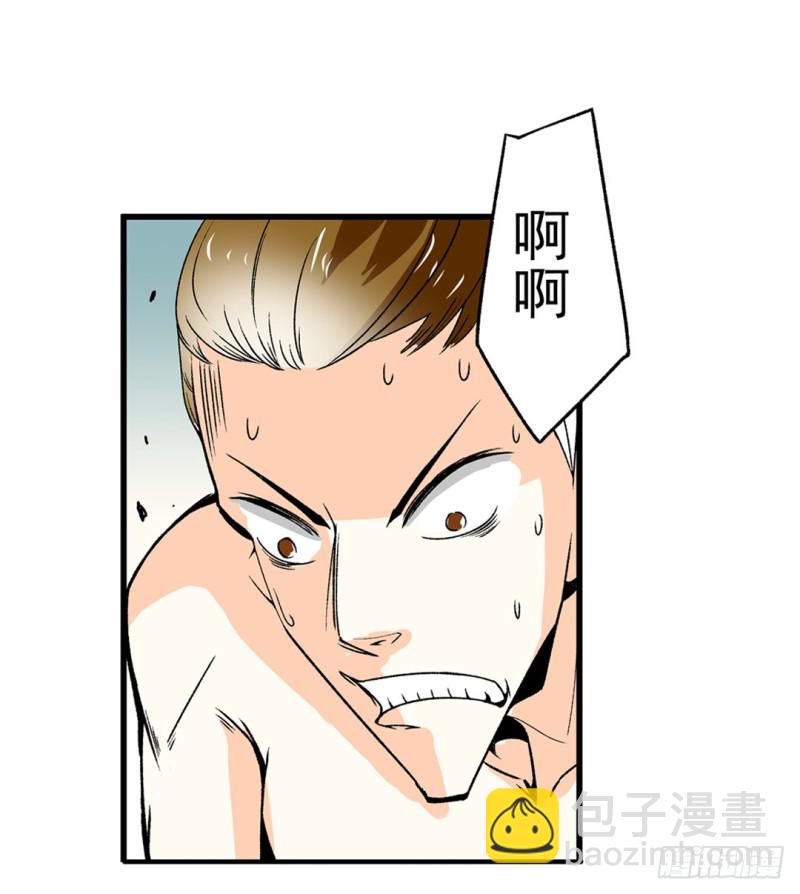 第六十一话14