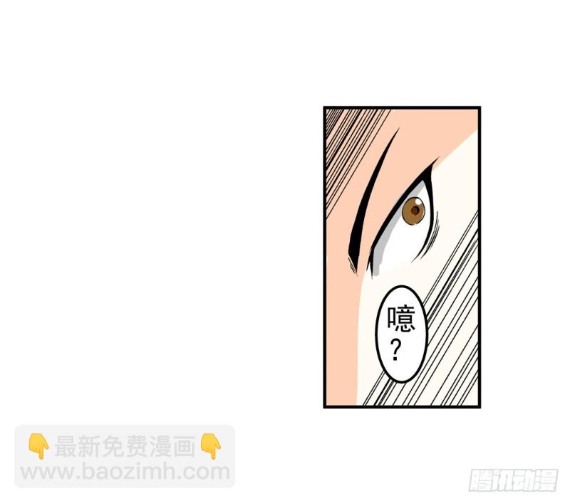 第六十一话19