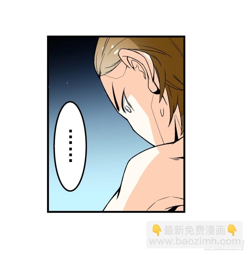 第六十一话20