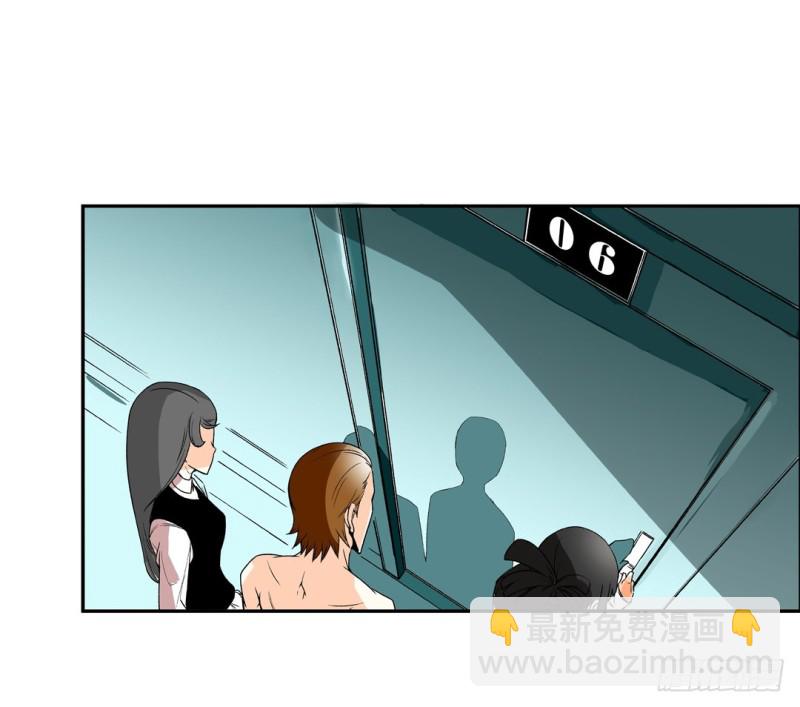 第六十一话3