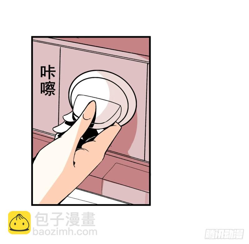 第六十一话30