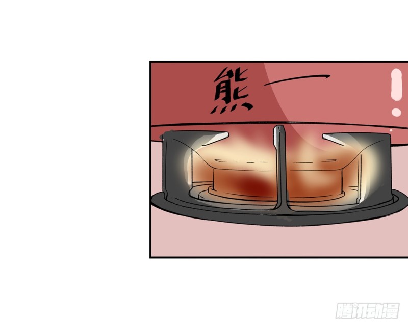 第六十一话31