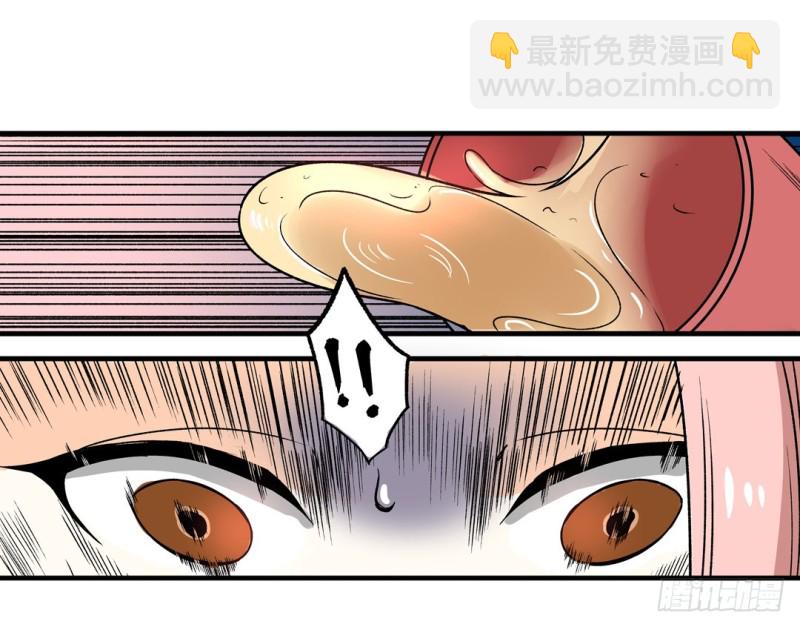 第六十一话47