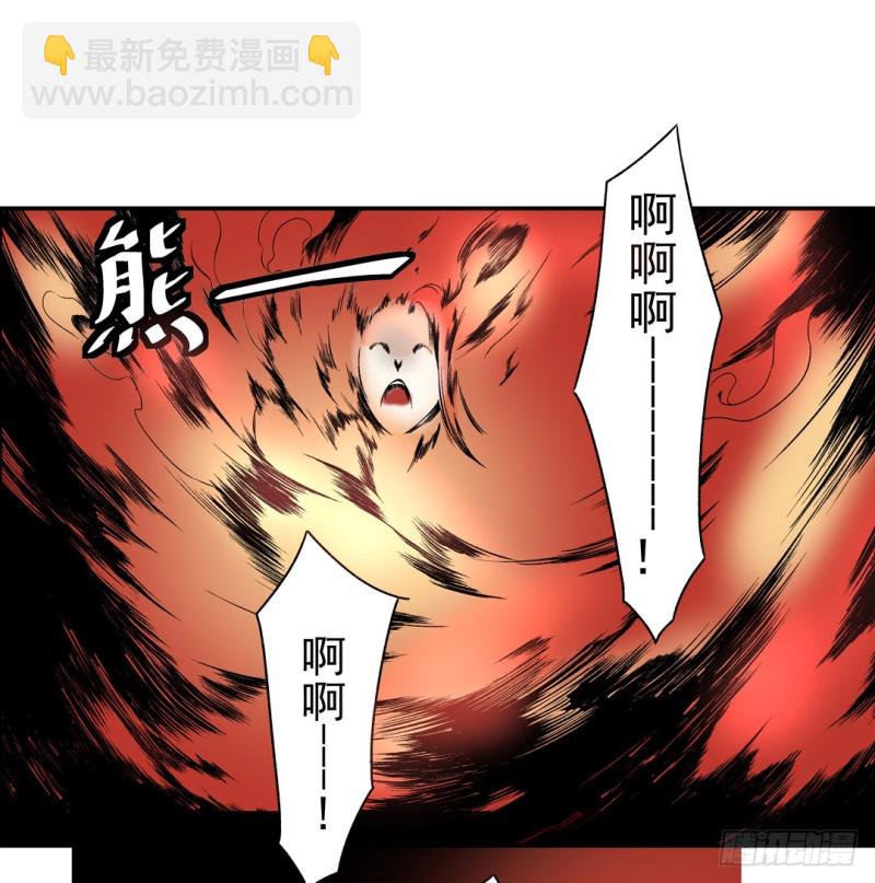 第六十一话52