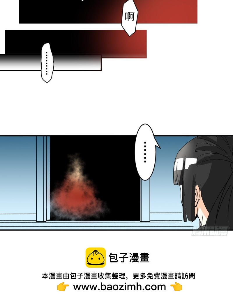 第六十一话53