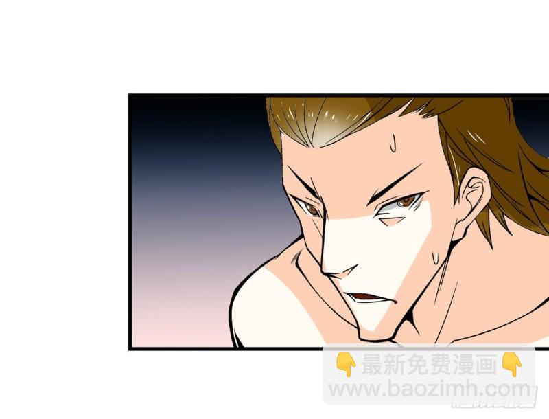 第六十一话55