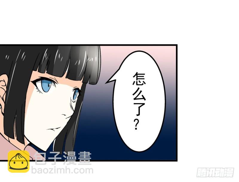 第六十一话56