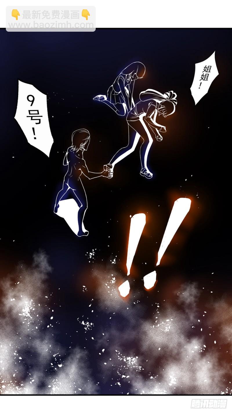 第六十二话14