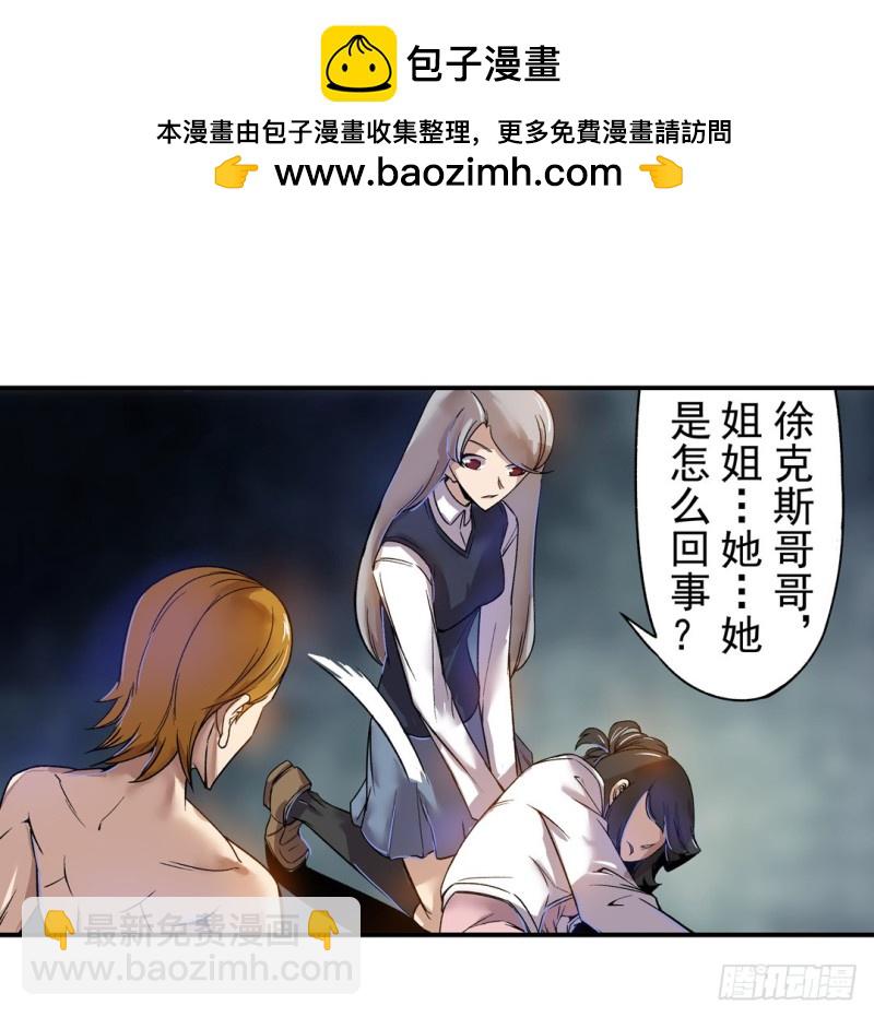 第六十二话17