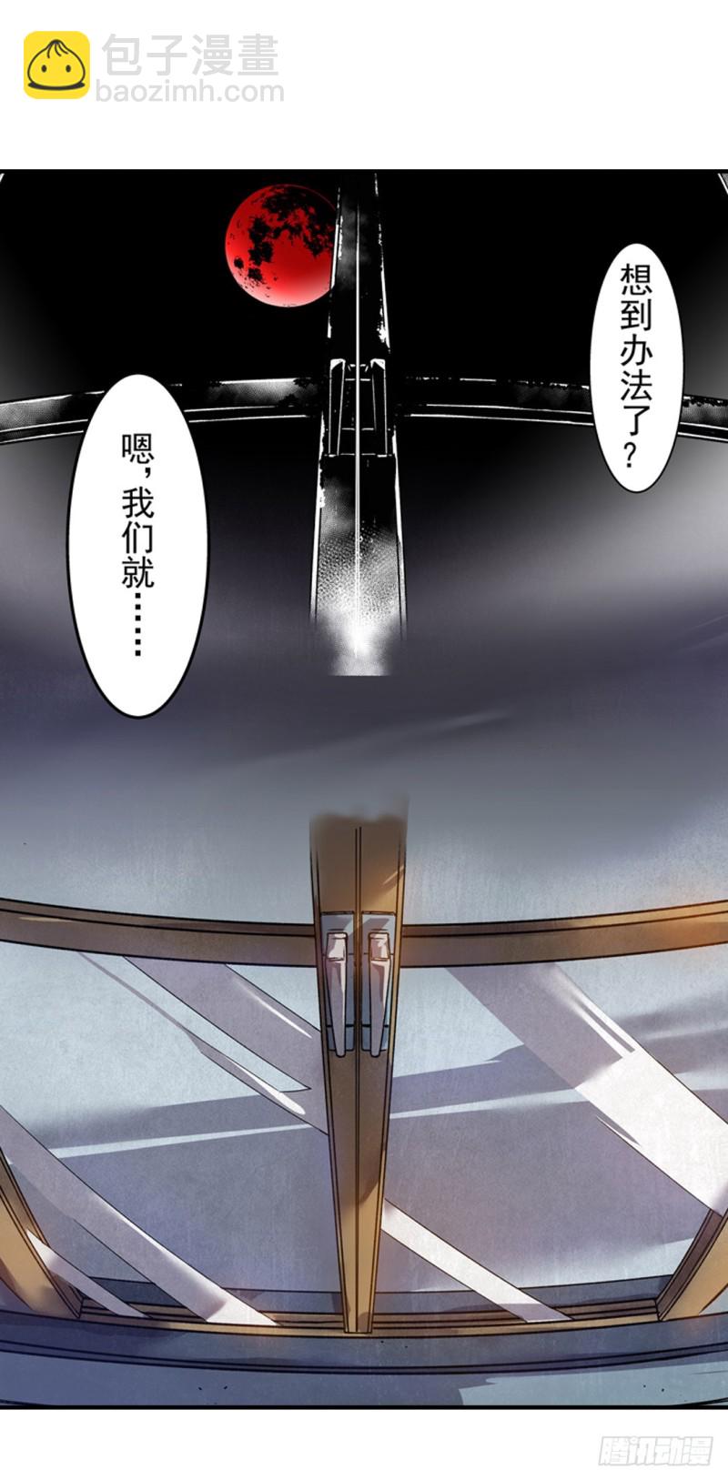 第六十二话22