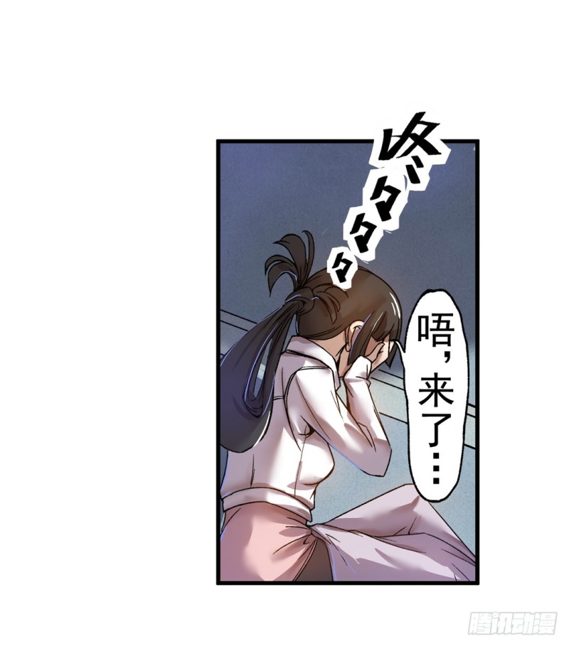 第六十二话25