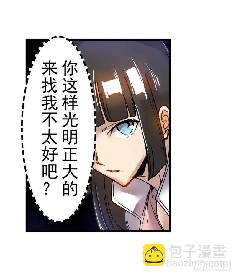 第六十二话27