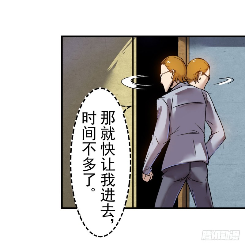 第六十二话28