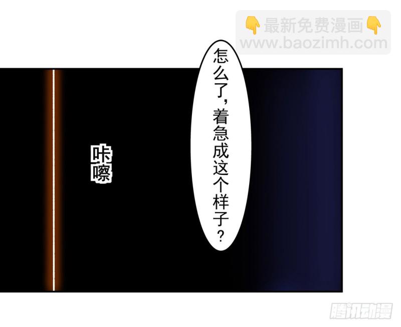 第六十二话29
