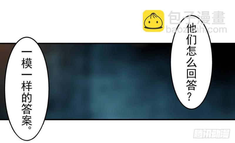 第六十二话35