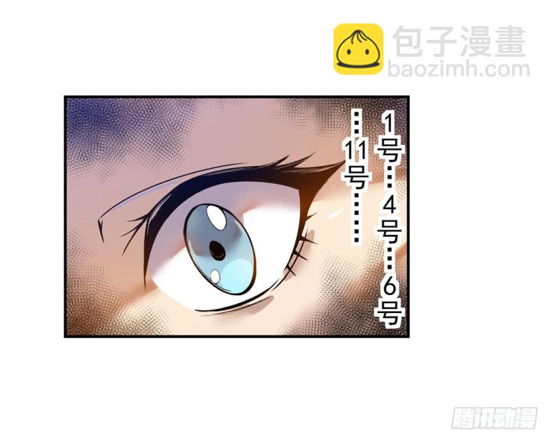 第六十二话9