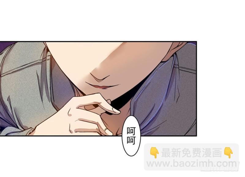 第六十八话11