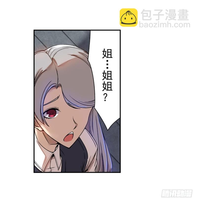 第六十八话13
